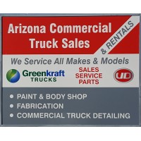 Arizona Commercial Truck Sales & Truck Rentals Logo