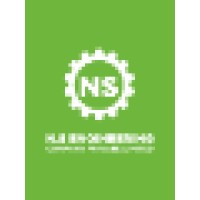 N S Engineering Logo