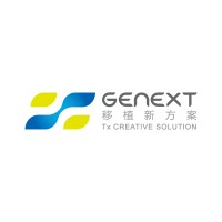 Shanghai Genext Medical Technology Co., Ltd Logo