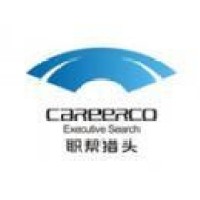 深圳市职帮人力资源有限公司 Logo