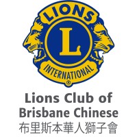 Lions Club of Brisbane Chinese Inc Logo