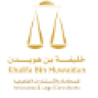Khalifa Bin Huwaidan Advocates & Legal Consultants Logo