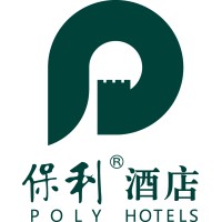 保利酒店管理有限公司 Poly Hotel Management Co., LTD. Logo