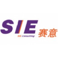 广州赛意信息科技股份有限公司 Logo