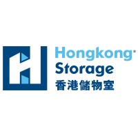 Hongkong Storage Logo