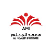 Al Moalem Institute Logo