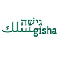 Gisha - Legal Center for Freedom of Movement Logo