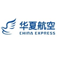 华夏航空股份有限公司 Logo