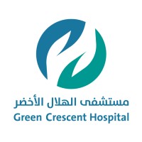 Green Crescent Hospital Logo
