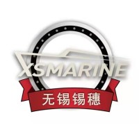 XSmarine Logo