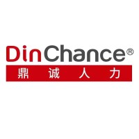 杭州鼎诚人力资源服务有限公司 Hangzhou DinChance Human Resource Service Co., Ltd Logo
