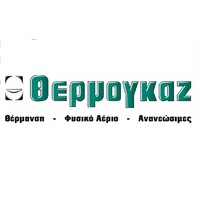 Thermogas S.A. Logo