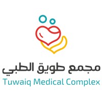 Tuwaiq Medical Complex Logo