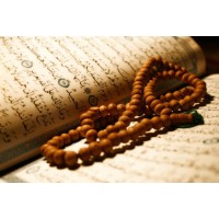 Article writing Logo