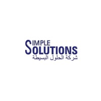 Simple Solutions for Industry Logo