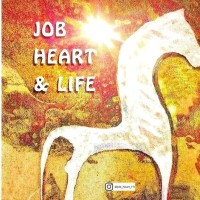 Job Heart & Life Logo