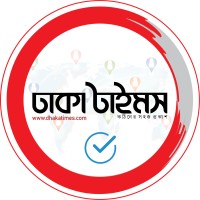 Dhakatimes.com Logo