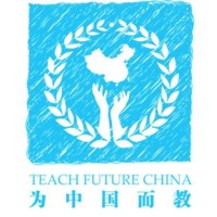 Teach Future China 为中国而教 Logo