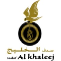 SADAF AL KHALEEJ Logo