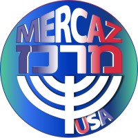 Mercaz USA מרכז Logo