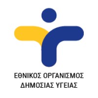 National Public Health Organization, GREECE Logo