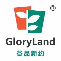 Gloryland Logo