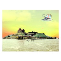 Vivekananda Rock Memorial & Vivekananda Kendra, KanyaKumari Logo