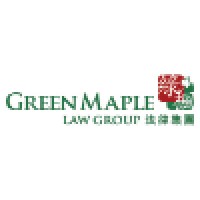 Green Maple Law Group, APC. 綠楓法律集團 美國移民 Logo