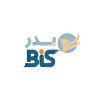 Bader International Shipping Logo