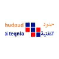 Hudoud Alteqnia Logo