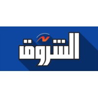 El-Shorouk Newspaper Logo