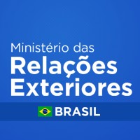 Ministério das Relações Exteriores Logo