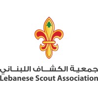 Lebanese Scout Association Logo