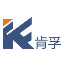 南京肯孚企业管理咨询有限公司 Logo