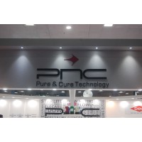 Pure N Cure Technology Logo
