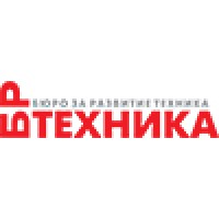 Бюро за Развитие Техника ЕООД Logo