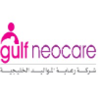 Gulf Neo Care Logo