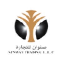 Senwan Group Logo