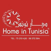 Home in Tunisia Logo