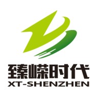 XT-SHENZHEN Zhenrong Era Supply Chain Management Co. Ltd Logo