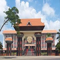 Kerala Legislative Assembly Logo