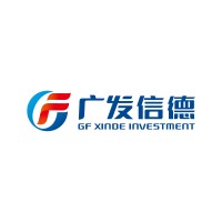 GF Xinde Investment Management Co.,Ltd Logo