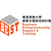 HKBU Business Entrepreneurship Support & Training (BEST) Logo