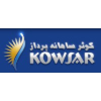 Kowsar Samaneh Pardaz Logo