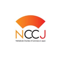 Netherlands Chamber of Commerce in Japan (NCCJ) Logo