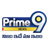 Prime9 News Logo