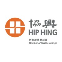 Hip Hing Construction Company Limited Logo