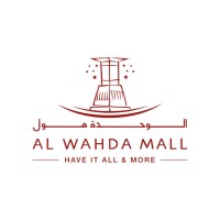 Al Wahda Mall Logo