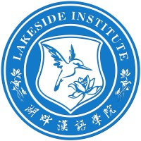Lakeside Institute 湖伴教育科技有限公司 Logo