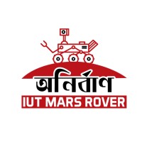 IUT Mars Rover Logo